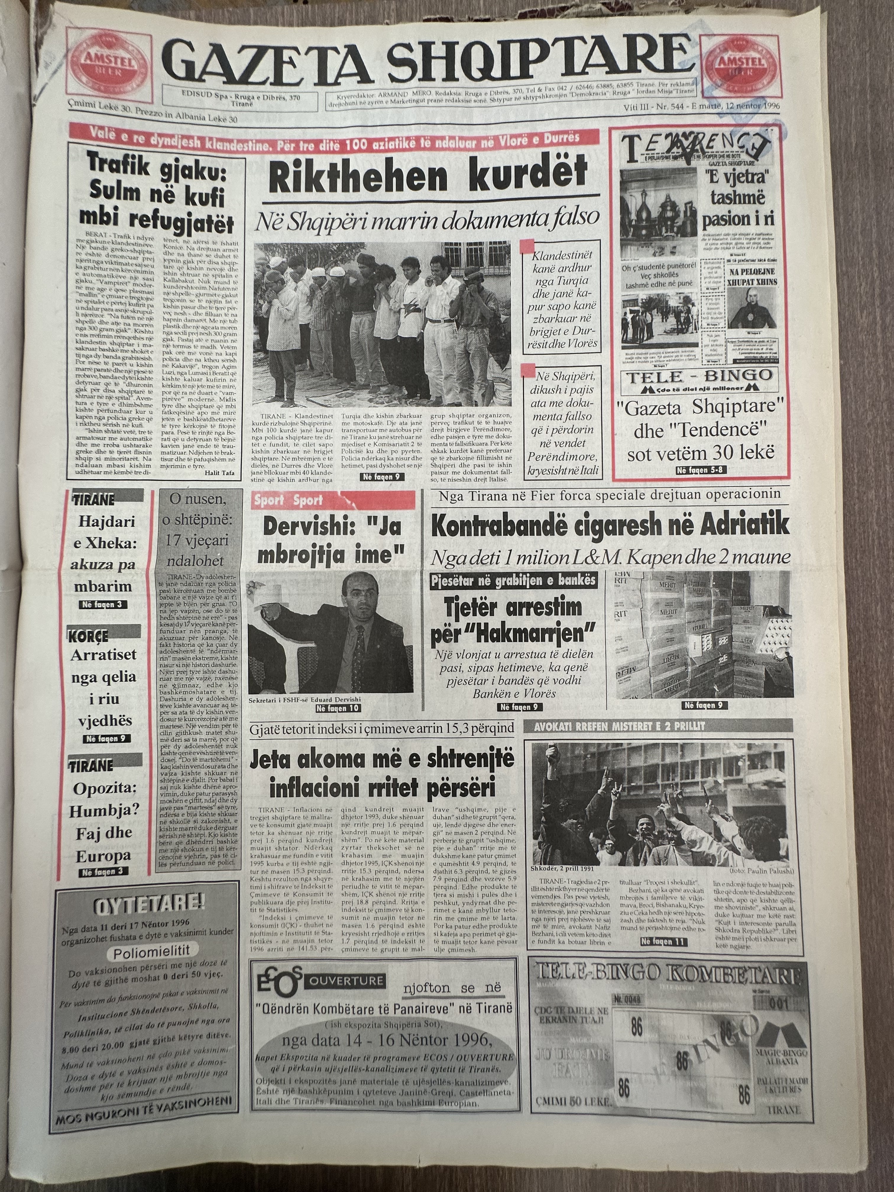 Gazeta Shqiptare 1996-11-12